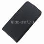 Чехол-книжка вертикальный флип кожаный для Sony Xperia Z3 Compact (черный) Премиум