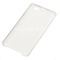 Чехол-накладка пластиковый для Sony Xperia Z1 (белый)