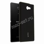 Чехол-накладка силиконовый для Sony Xperia M2 / M2 Dual (черный) Cherry