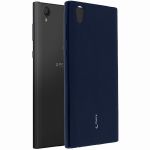 Чехол-накладка силиконовый для Sony Xperia L1 / L1 Dual (синий) Cherry