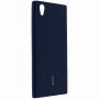 Чехол-накладка силиконовый для Sony Xperia L1 / L1 Dual (синий) Cherry