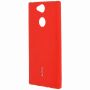 Чехол-накладка силиконовый для Sony Xperia XA2 красного цвета Cherry