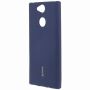 Чехол-бампер синий силиконовый Sony Xperia XA2 / XA2 Dual