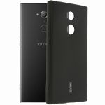 Чехол-накладка силиконовый для Sony Xperia XA2 Ultra / Dual (черный) Cherry