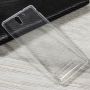 Чехол-накладка силиконовый для Sony Xperia C3 / C3 Dual (прозрачный 1.0мм)