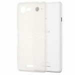 Чехол-накладка силиконовый для Sony Xperia E3 / E3 Dual (белый)