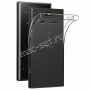 Чехол-накладка силиконовый для Sony Xperia XZ1 Compact (прозрачный 0.5мм)