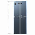 Чехол-накладка силиконовый для Sony Xperia XZ1 / XZ1 Dual (прозрачный 0.5мм)