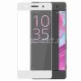 Защитное стекло 3D для Sony Xperia XA / XA Dual [изогнутое на весь экран] (белое)