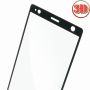 Полноразмерное 3D защитное стекло на Sony Xperia XZ2