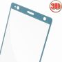 Полноразмерное закаленное 3D стекло с рамкой зеленого цвета на Sony Xperia XZ2