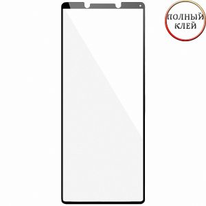 Защитное стекло для Sony Xperia 1 II [клеится на весь экран] Brosco (черное)