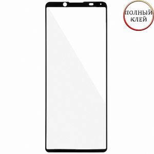 Защитное стекло для Sony Xperia 5 II [клеится на весь экран] Brosco (черное)