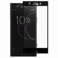 Защитное стекло для Sony Xperia XZ1 Compact [на весь экран] (черное)