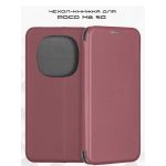 Чехол-книжка для Xiaomi POCO M8 5G (темно-красный) Fashion Case
