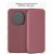 Чехол-книжка для Xiaomi POCO M8 5G (темно-красный) Fashion Case
