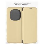Чехол-книжка для Xiaomi POCO M8 5G (золотистый) Fashion Case