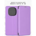 Чехол-книжка для Xiaomi Redmi Note 15 (фиолетовый) Fashion Case