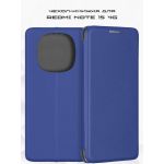 Чехол-книжка для Xiaomi Redmi Note 15 (синий) Fashion Case