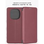 Чехол-книжка для Xiaomi Redmi Note 15 (темно-красный) Fashion Case