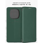 Чехол-книжка для Xiaomi Redmi Note 15 (зеленый) Fashion Case