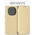 Чехол-книжка для Xiaomi Redmi Note 15 (золотистый) Fashion Case