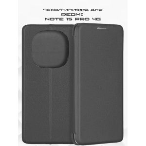 Чехол-книжка для Xiaomi Redmi Note 15 Pro 4G (черный) Fashion Case