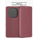 Чехол-книжка для Xiaomi Redmi Note 15 Pro 4G (темно-красный) Fashion Case