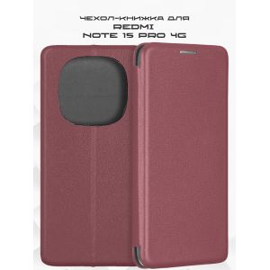 Чехол-книжка для Xiaomi Redmi Note 15 Pro 4G (темно-красный) Fashion Case