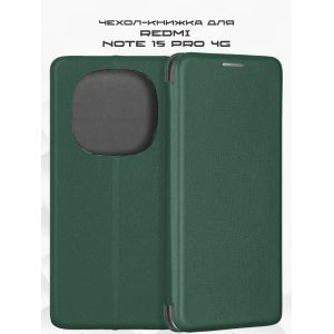 Чехол-книжка для Xiaomi Redmi Note 15 Pro 4G (зеленый) Fashion Case