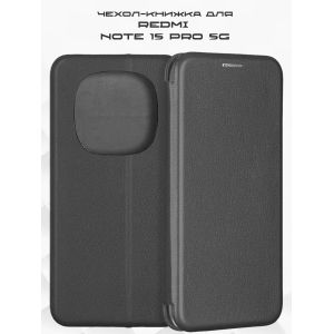 Чехол-книжка для Xiaomi Redmi Note 15 Pro 5G (черный) Fashion Case