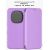 Чехол-книжка для Xiaomi Redmi Note 15 Pro 5G (фиолетовый) Fashion Case