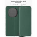 Чехол-книжка для Xiaomi Redmi Note 15 Pro 5G (зеленый) Fashion Case