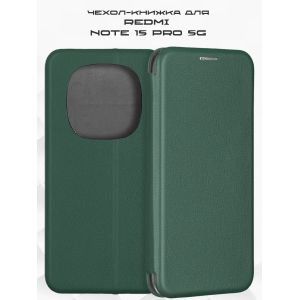 Чехол-книжка для Xiaomi Redmi Note 15 Pro 5G (зеленый) Fashion Case