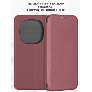 Чехол-книжка для Xiaomi Redmi Note 15 Pro+ 5G (темно-красный) Fashion Case