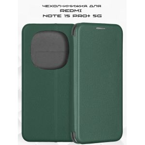 Чехол-книжка для Xiaomi Redmi Note 15 Pro+ 5G (зеленый) Fashion Case