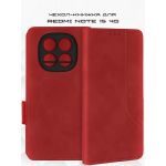 Чехол-книжка для Xiaomi Redmi Note 15 (красный) MSCase
