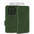 Чехол-книжка для Xiaomi Redmi Note 15 (зеленый) MSCase