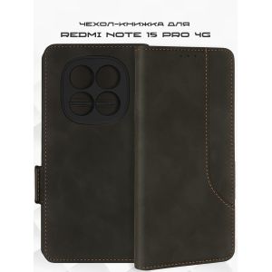 Чехол-книжка для Xiaomi Redmi Note 15 Pro 4G (черный) MSCase