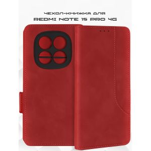 Чехол-книжка для Xiaomi Redmi Note 15 Pro 4G (красный) MSCase