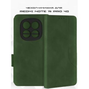 Чехол-книжка для Xiaomi Redmi Note 15 Pro 4G (зеленый) MSCase