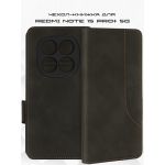 Чехол-книжка для Xiaomi Redmi Note 15 Pro+ 5G (черный) MSCase