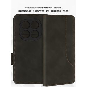 Чехол-книжка для Xiaomi Redmi Note 15 Pro+ 5G (черный) MSCase