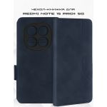 Чехол-книжка для Xiaomi Redmi Note 15 Pro+ 5G (темно-синий) MSCase
