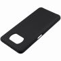 Чехол-накладка силиконовый для Xiaomi POCO X3 NFC / X3 Pro (черный) Silicone Cover