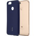 Чехол-накладка силиконовый для Xiaomi Mi A1 / Mi5x (синий) Cherry