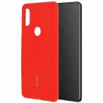 Чехол-накладка силиконовый для Xiaomi Mi Mix 2S (красный) Cherry