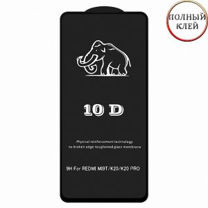 Защитное стекло для Xiaomi Mi 9T / 9T Pro [клеится на весь экран] 10D (черное)