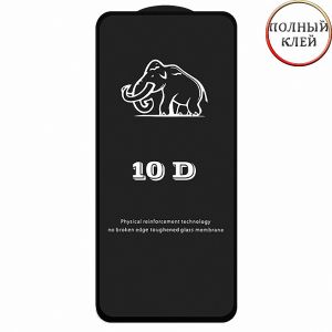 Защитное стекло для Xiaomi POCO F2 Pro [клеится на весь экран] 10D (черное)
