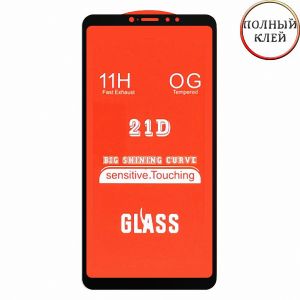 Защитное стекло для Xiaomi Mi Max 3 [клеится на весь экран] 21D (черное)